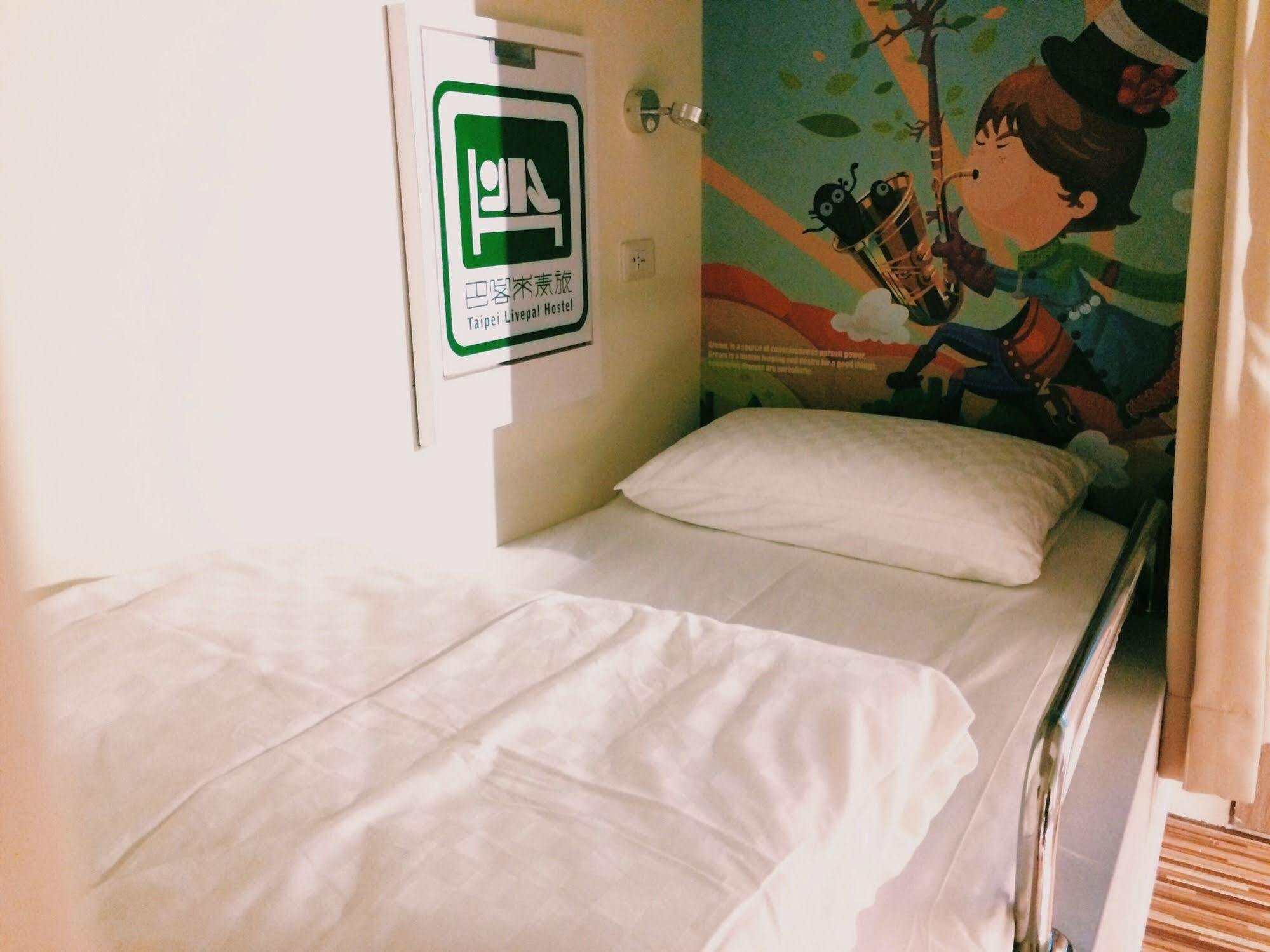 Taipei Livepal Hostel Exterior photo